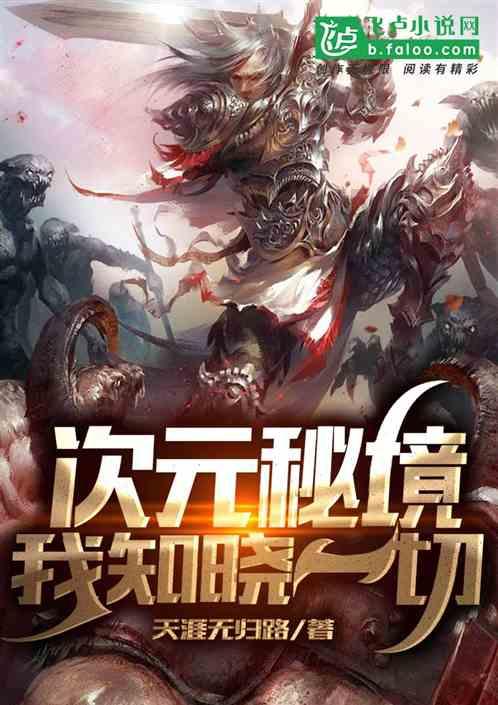 魔兽争霸3