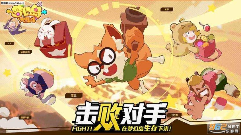 红石遗迹