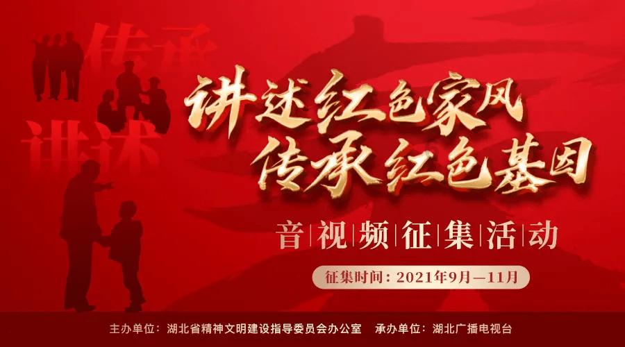 易币付链接游戏画面